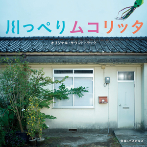 小心🐤入🍑🍑视频日本
