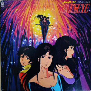 小心🐤入🍑🍑视频日本
