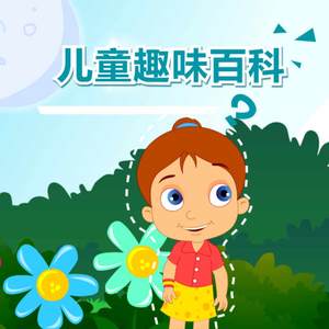 小心🐤入🍑🍑视频日本
