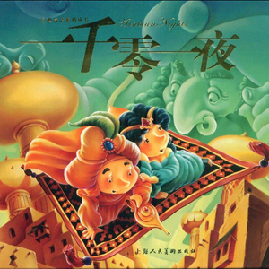 小心🐤入🍑🍑视频日本
