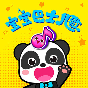 小心🐤入🍑🍑视频日本
