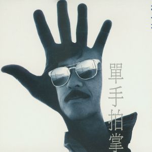 小心🐤入🍑🍑视频日本
