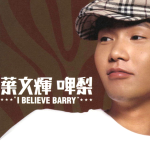 小心🐤入🍑🍑视频日本
