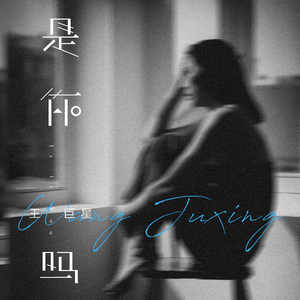 小心🐤入🍑🍑视频日本
