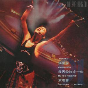 小心🐤入🍑🍑视频日本
