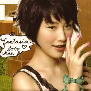 小心🐤入🍑🍑视频日本
