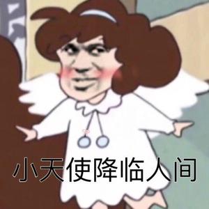 小心🐤入🍑🍑视频日本
