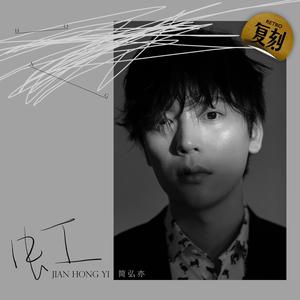 小心🐤入🍑🍑视频日本
