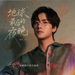 小心🐤入🍑🍑视频日本
