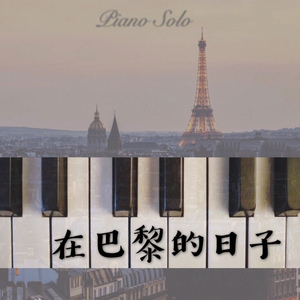 小心🐤入🍑🍑视频日本
